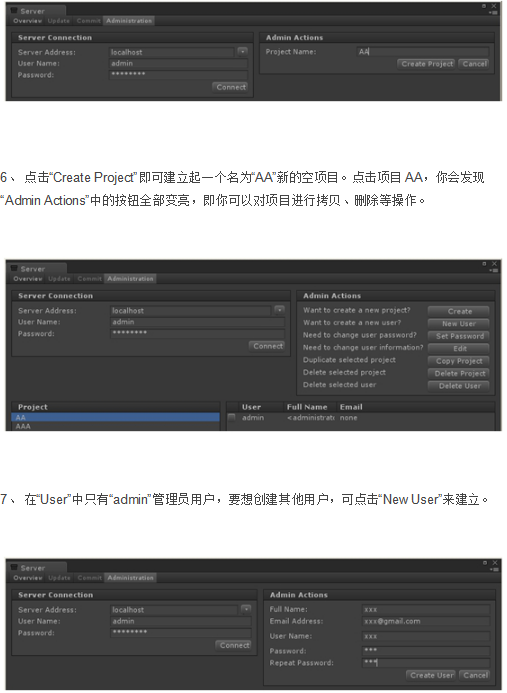 Unity3D游戏开发之Asset server服务器搭建 中文_游戏开发教程-何以博客