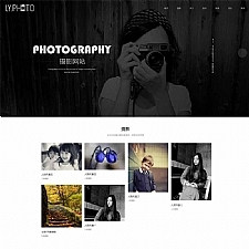 （自适应手机版）响应式风景摄影类网站源码 HTML5个人写真摄影工作室网站织梦模板-何以博客