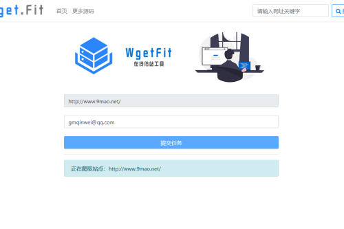 WgetFit在线仿站源码(在线仿站平台-何以博客