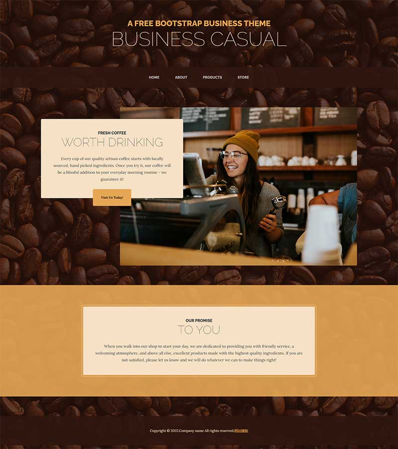 商务休闲咖啡饮品网页模板-何以博客
