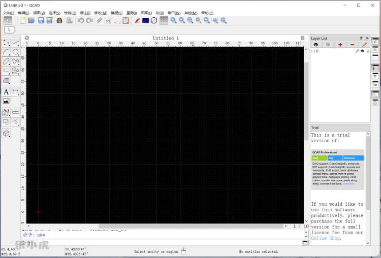 QCAD - 开源CAD软件免费跨平台可以替代AutoCAD的2D绘图